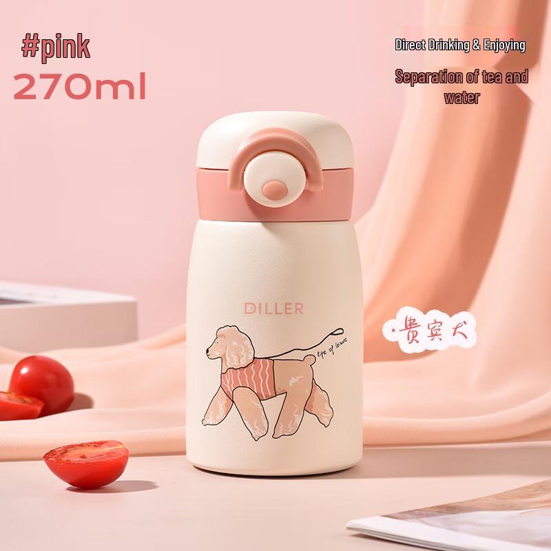 Dilebell Kids Portable 316 Stainless Steel Insulated Cup