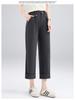 High-Waist Slimming Pleated Pants, Nine-Tenths Length, Spring/Summer 2026 Fashion, Yamamoto Fuyun Design, Thin and Stylish for Commuting.