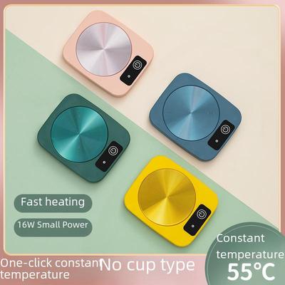 55° Warm Cup & Ceramic Coaster Gift Set: Business-Ready Creative Temperature Control Mug