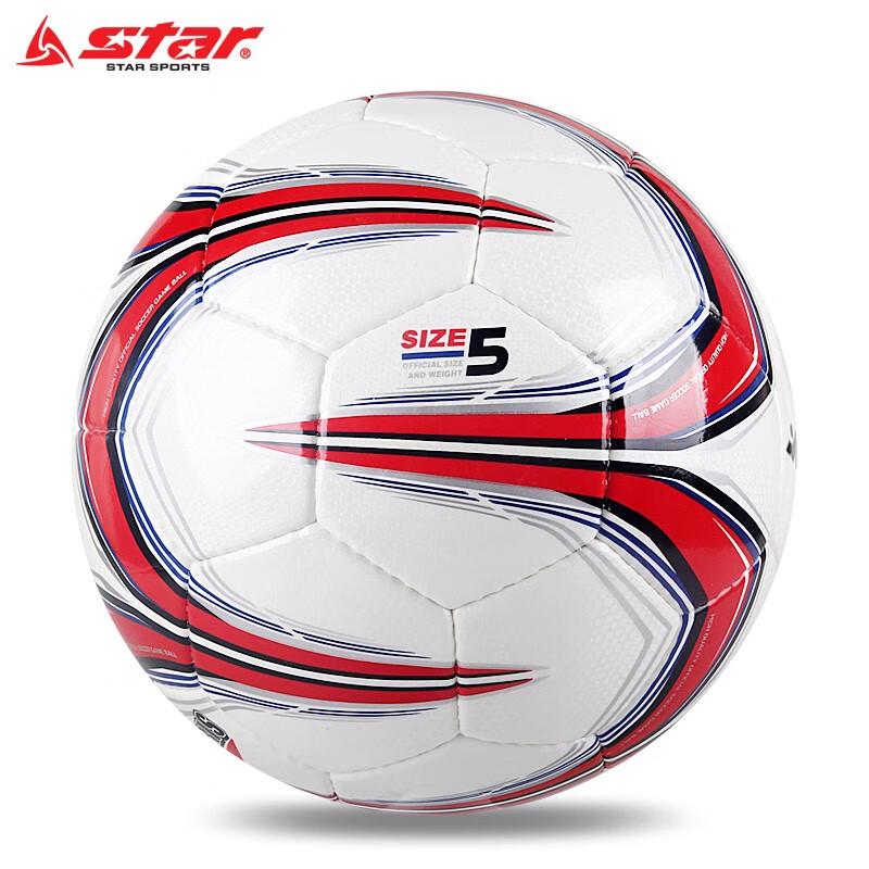 Star FIFA Certified Size 5 Match Football
