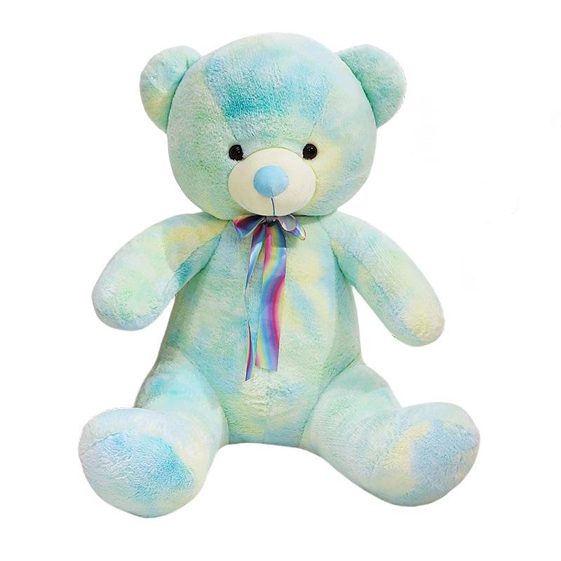 Colorful Semi-Finished Plush Bear Skin - Sitting Pose Cover