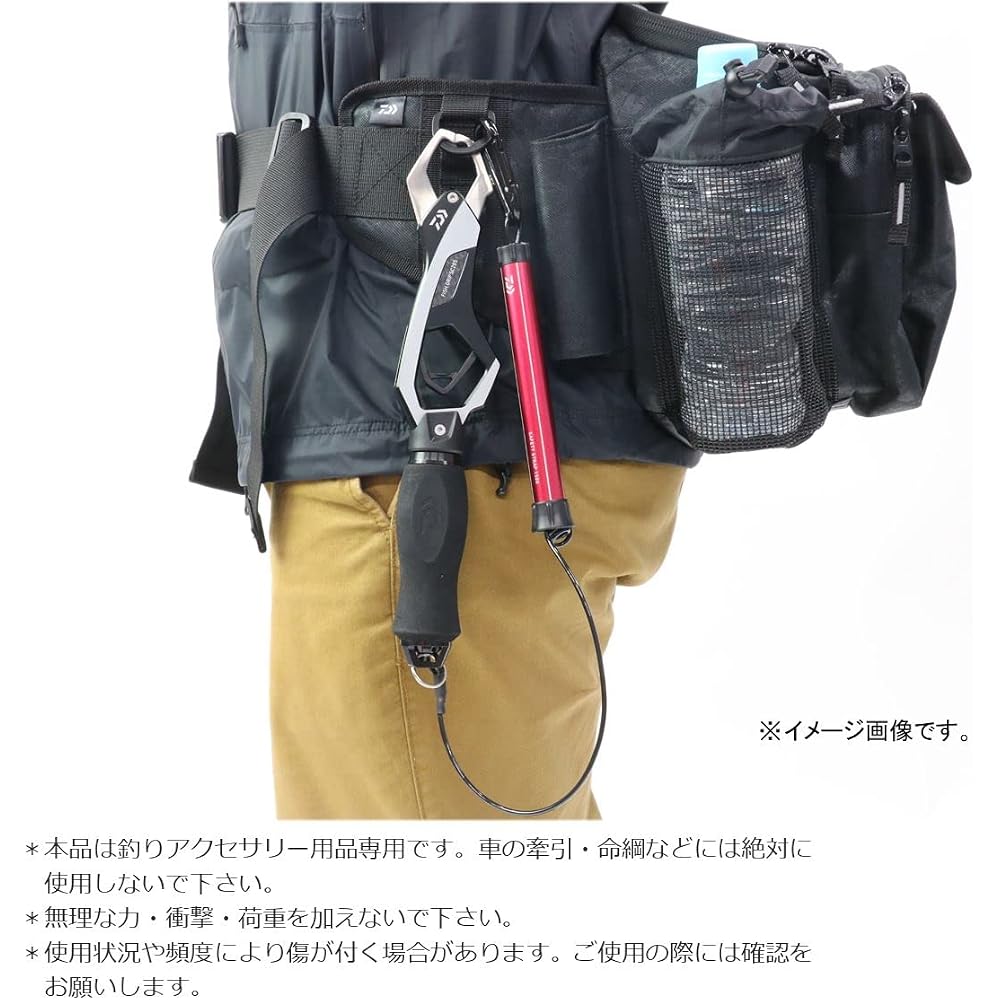 Daiwa Safety Strap 1500 Red, Durable Design, Lightweight, Versatile Use