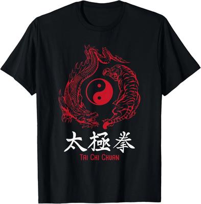 Tai Chi Chuan - Meditazione Spirituale Benessere Mente Corpo Regalo Maglietta Unisex