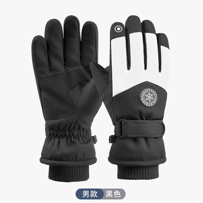 New Ski Gloves Men's Warm Fleece Thickened Waterproof Touch Fashion Gloves Women