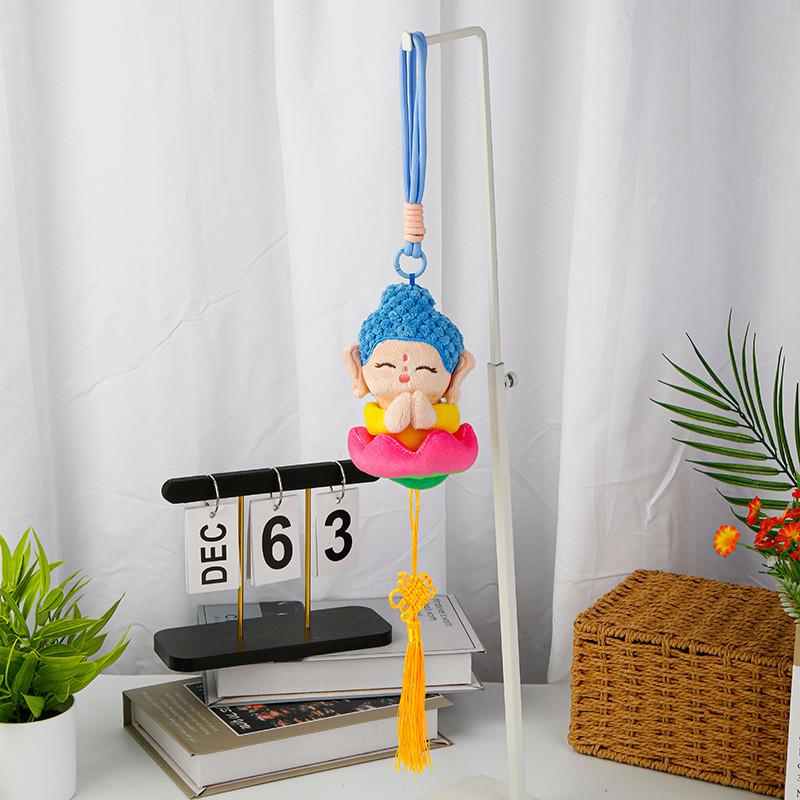 Little Lotus Buddha Plush Doll Pendant With Keychain For Backpack And Decor Car