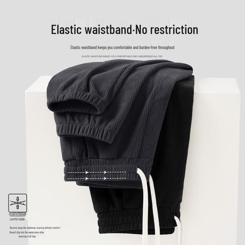 JEANSWEST LIFE Men's Corduroy Jogger Sweatpants