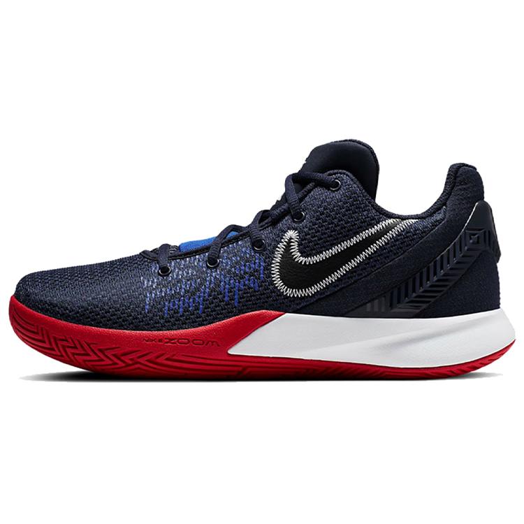 

Новые Nike Kyrie Flytrap 2 EP Obsidian AO4438-401 45