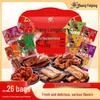 Zhang Fei Dried Tofu Snacks