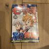 [USED] The Seven Deadly Sins Volume 41 Special Edition Can Badge, Art Book, Postcard Bonus