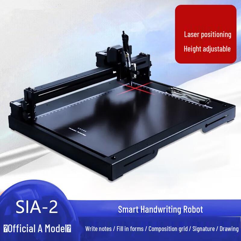 Automatic Handwriting Robot Pen Plotter