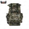 Yongchi 75L Camouflage Outdoor Backpack