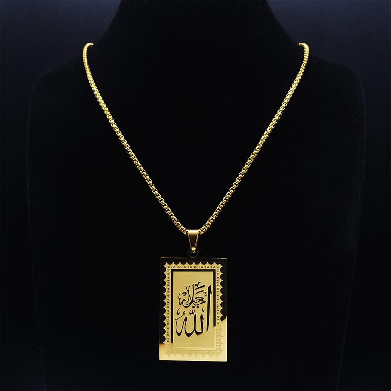 Stainless Steel Muslim Islam Quran Allah Chain Necklaces Gold Color Geometry Pendants Necklaces Jewelry Colliers N2280S02