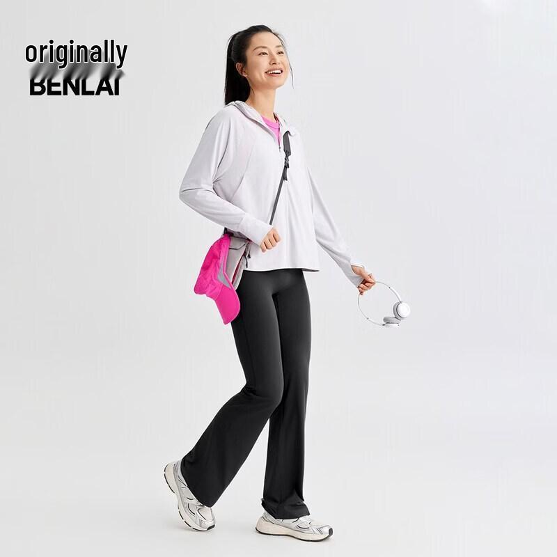 BENLAI Women's Cloud-Feel High-Gloss Flared Yoga Pants