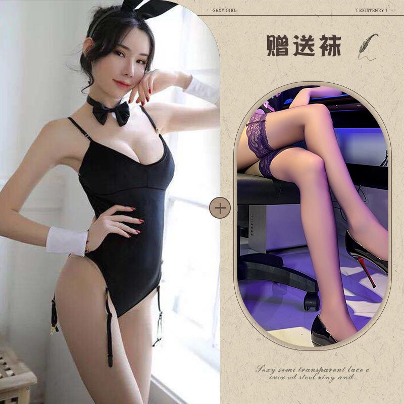 New Sexy Lingerie Bunny Sexy Onesie Chest Pad Garter Belt Open Crotch Uniform Temptation Set 711