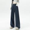 Womens High-Waisted Wide-Leg Straight Trousers Cotton Washed Fabric Loose Fit Casual Pants 2026