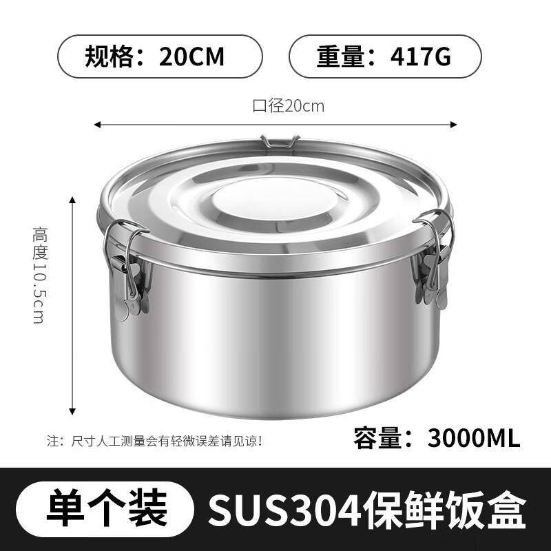 

OLOEY Lunch Box