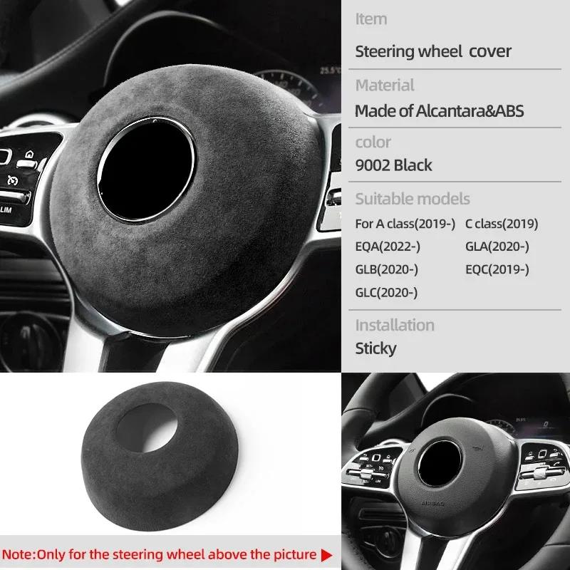 

For Mercedes W177 W205 W206 GLC GLB GLA A C Class Steering Wheel Airbag Cover Trim Sticker Made of Alcantara Wrap Car Accessorie 9002 Black