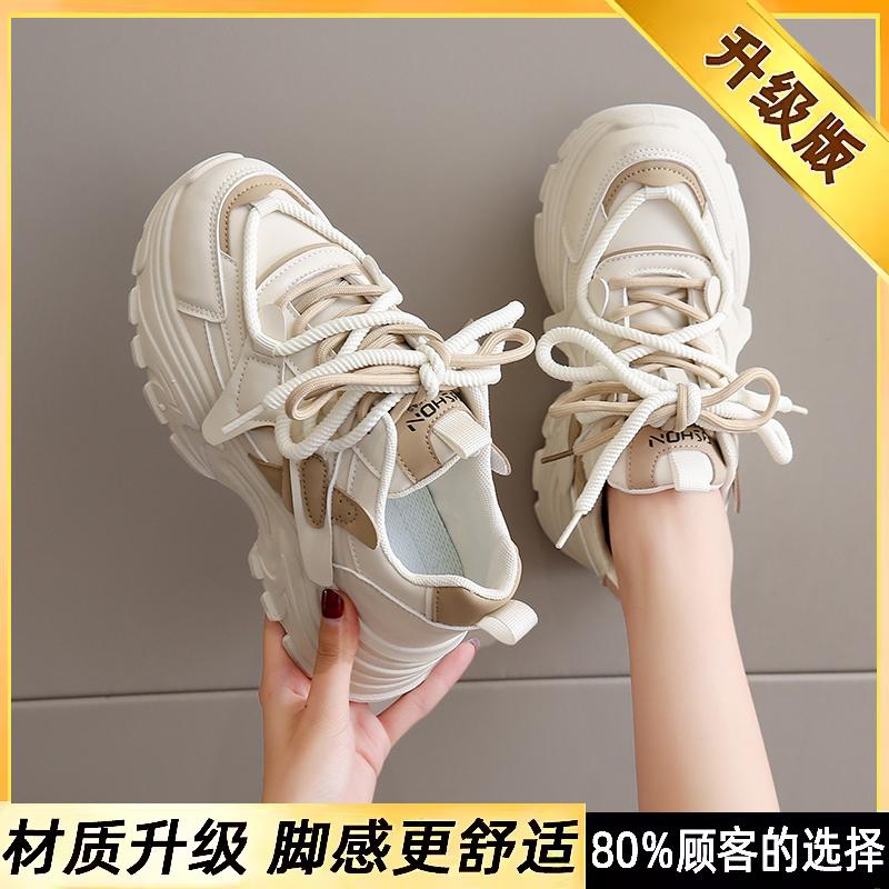 Kitchen Shoes New Chef Platform Dad Shoes Black Soft-soled Sneakers