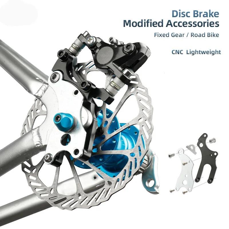 AXI Bike Disc Brake Adapter MTB Frame V Brake Mounting Converter Road Bicycle Rear Wheel Heavy Duty Conversion Accessories