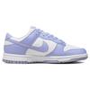 Nike Dunk Low Lilac - DN1431-103 Women's Shoes