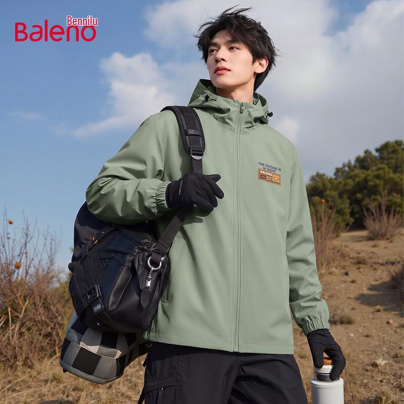 Baleno Men's Hooded Windproof Jacket