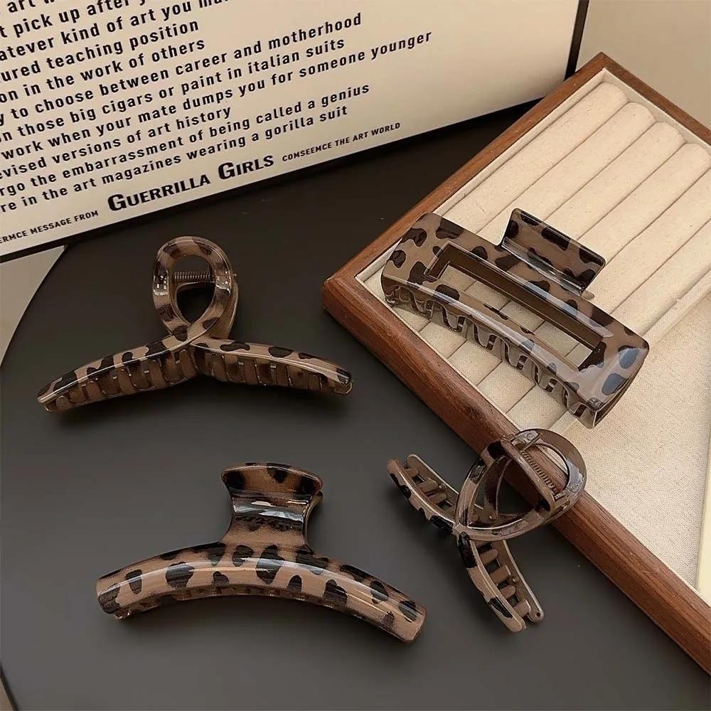 Large Small Leopard Print Hair Claw Clip for Women Thick Hair Elegant Bowknot Cross Geometric Catch Clamp Hairgrip Accessories