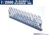 HMA 1/2000 2nd Carrier Set, Aircraft Carriers Soryu and Hiryu, Resin Kit (Ship)