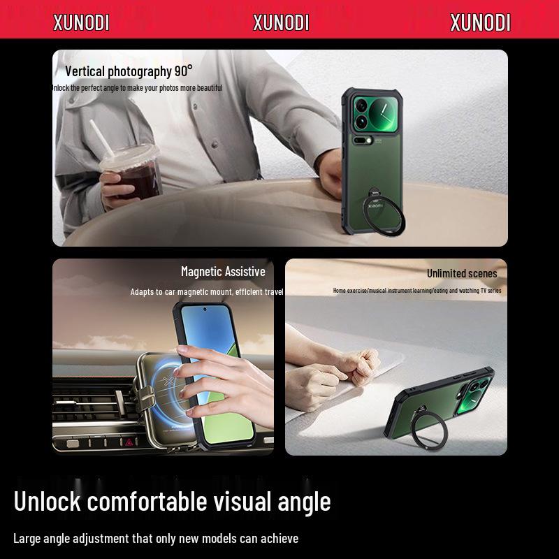 Xundi Magnetic Drop-Proof Protective Case for Xiaomi 17 Pro Max