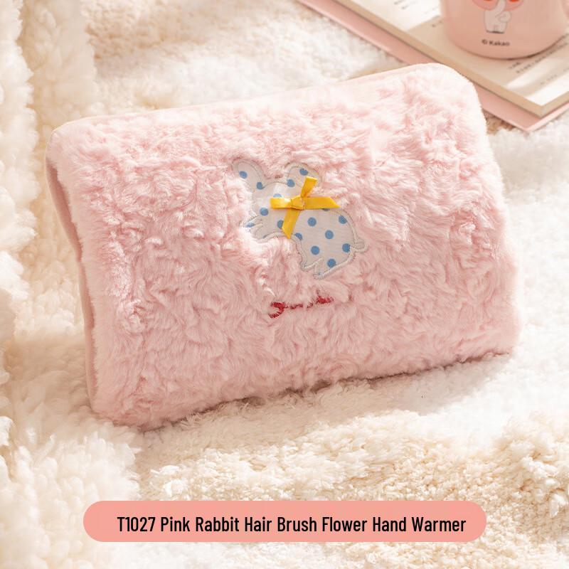 

TIANHONG Rechargeable Cartoon Plush Electric Hot Water Bottle