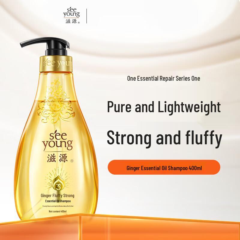 

Seeyoung Salicylic Acid Oil Control & Volumizing Shampoo