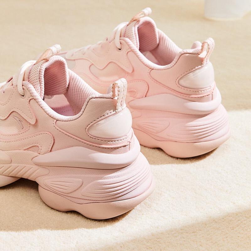 Anta Women's Nut Gradient Chunky Platform Sneakers