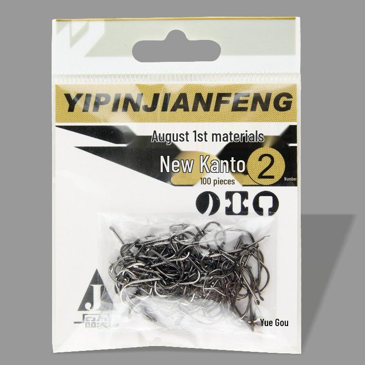 Barbless Sharp Point Kanto Fishing Hooks (100 Pieces) New Kanto Barbless Size 0.5