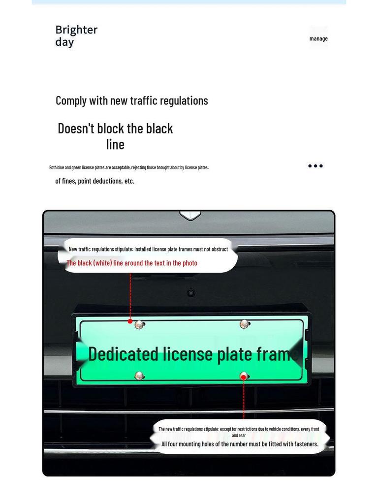 2025 S9T Full Edge Green License Plate Frame for New Energy Vehicles