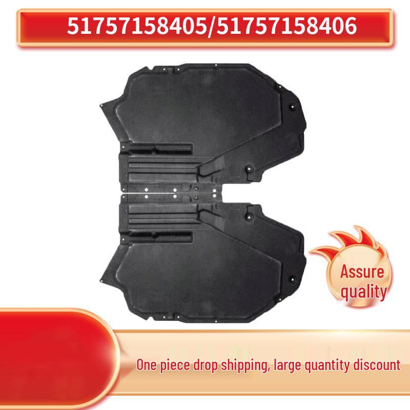 

BMW X5 E70/X6 E71 Body Underguard, Part Numbers 51757158405, 51757158406 Left 51757158405