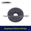 Item No. 00477: Dongcheng 13 Electric Drill Mixer Transmission Gear Assembly