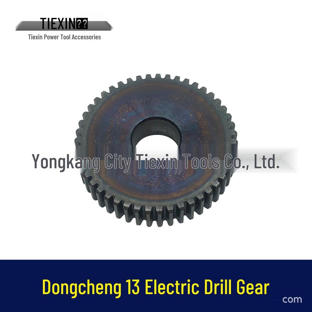 Item No. 00477: Dongcheng 13 Electric Drill Mixer Transmission Gear Assembly