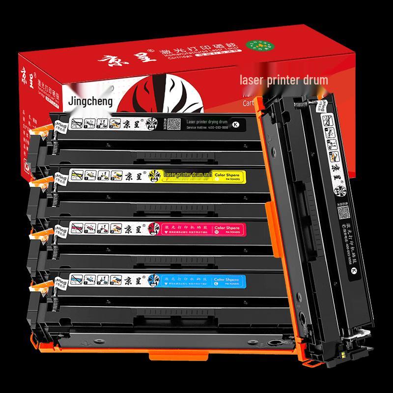 Jingcheng CF510A Kompatible Tonerkartusche 4er-Pack