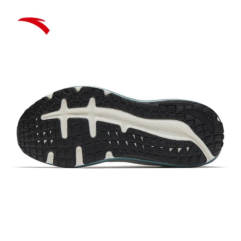 ANTA PG7 Lvbu V2 Men's Cushioned Running Shoes