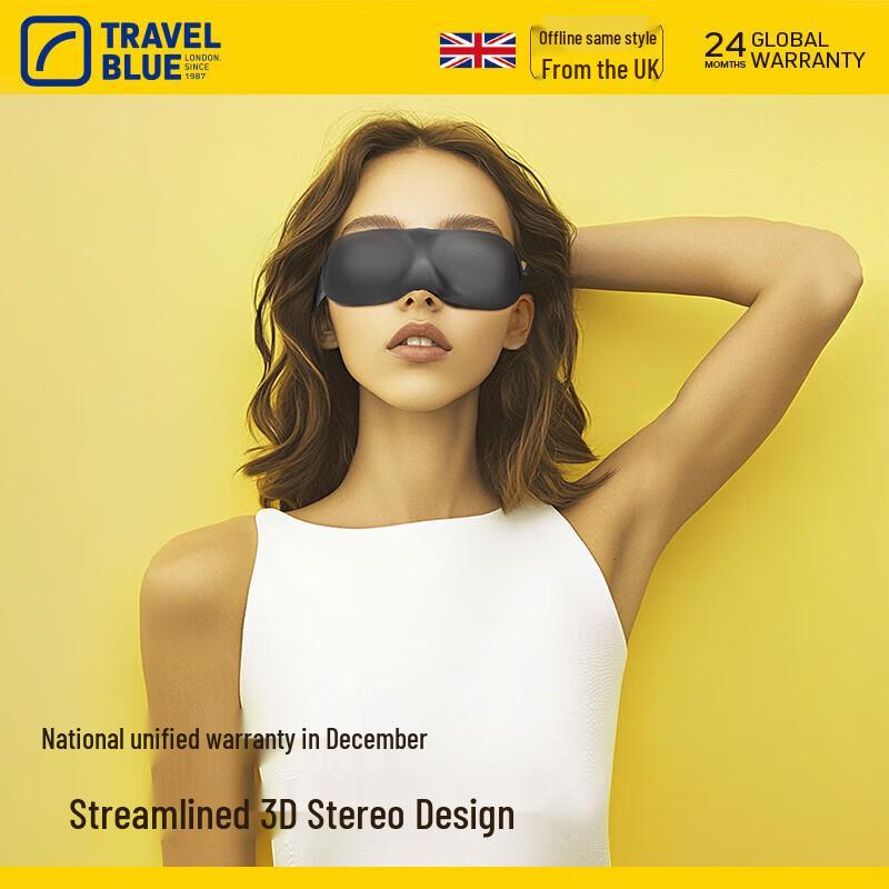 3D Sleep Blackout Eye Mask