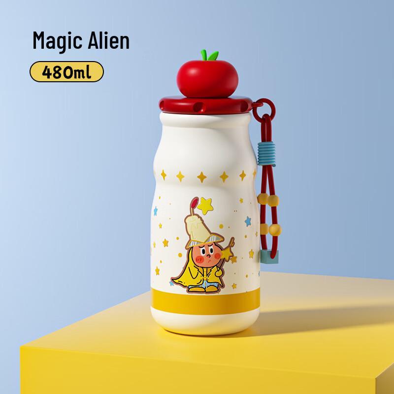 Shangqi Mini Insulated Kids Straw Bottle