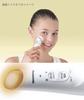 Panasonic Facial Beauty Device, Rich Foam, Gold Tone, EH-SC55-N