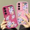 Colorful Floral Print Matte Soft Case For Samsung S25 Ultra S24 FE S23 S22 A16 A56 A36 A15 A55 A35 A54 A34 TPU Shockproof Lens Protection Phone Cover