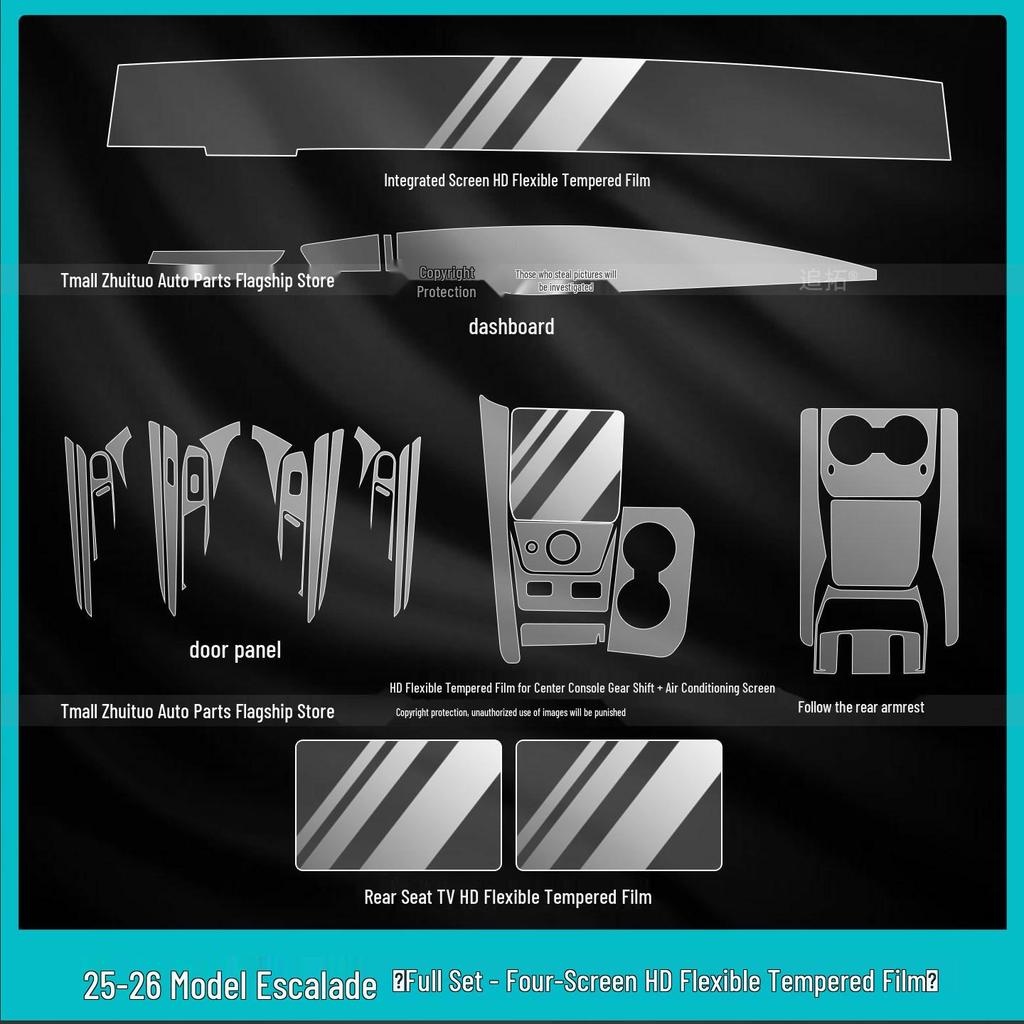 Cadillac Escalade Interior Protection: Gear Shift Film & Air Conditioning Screen Tempered Film for 26 Models