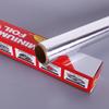 ZISIZ Baking and BBQ Aluminum Foil