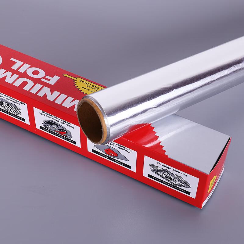 ZISIZ Baking and BBQ Aluminum Foil