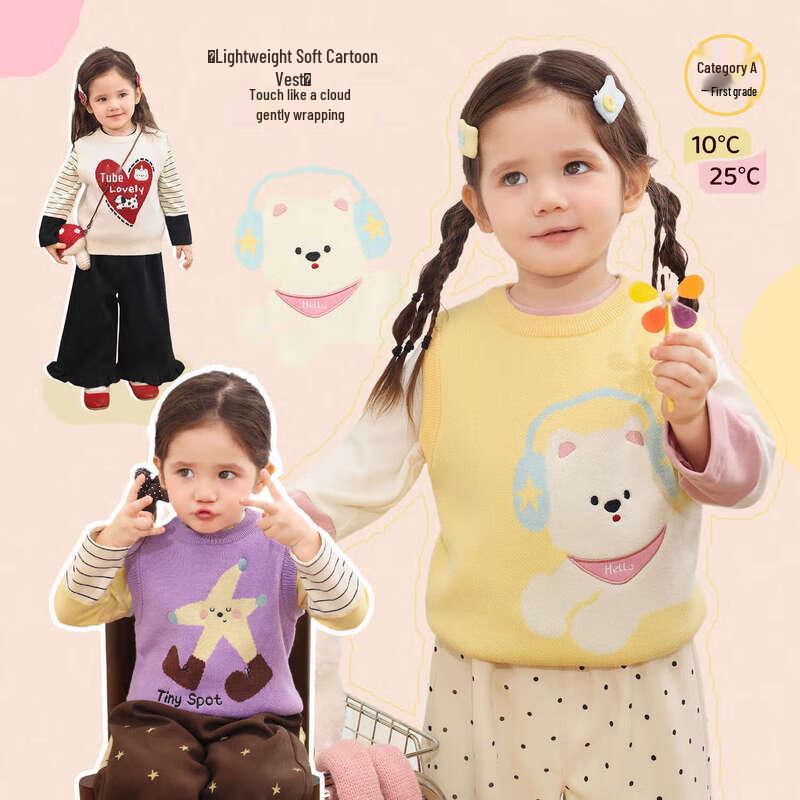 

LUSON Baby Girls Cartoon Knitted Sweater Vest 100