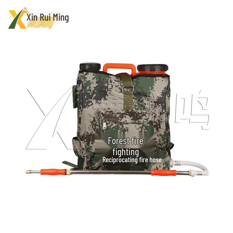 Portable Fire Extinguishing Water Gun