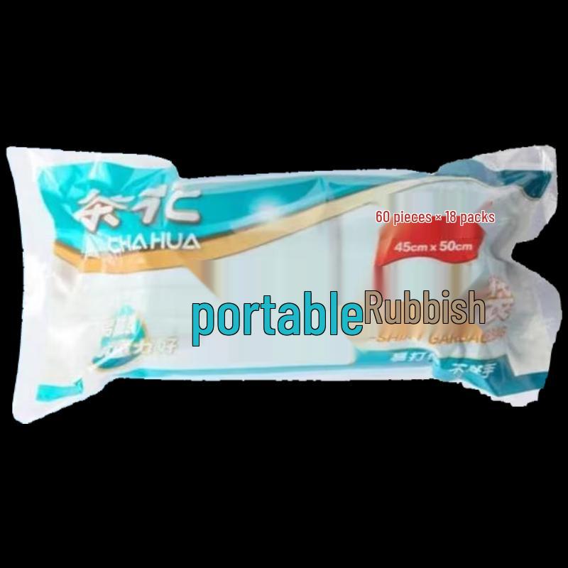 

Chahua Thickened Hand-Carry Garbage Bags