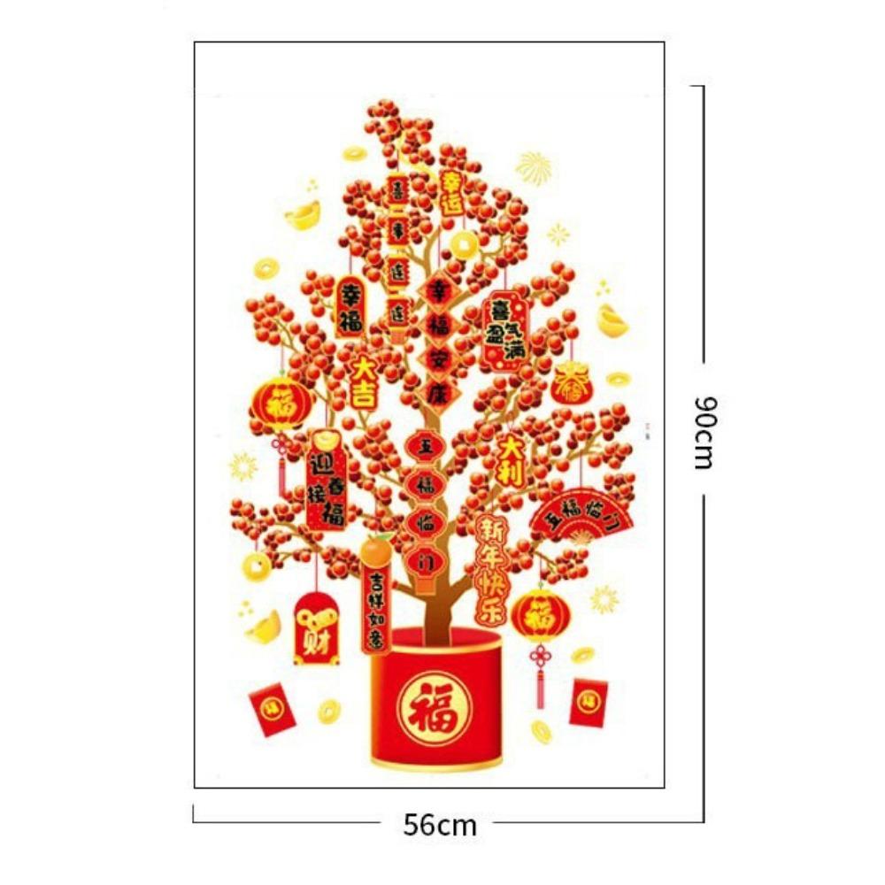 PVC Fortune Tree Sticker Electrostatic Cling Red Fortune Blessing Window Decoration Clings Static Cling Removable