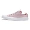 Converse Chuck Taylor All Star Slip On 'Purple' 164304C